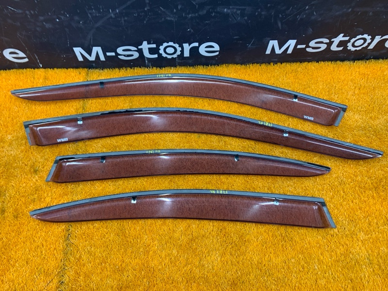 ветровик, 3690 рублей, Красноярск