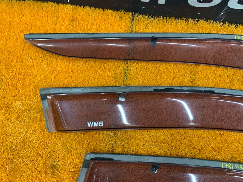 ветровик, 3690 рублей, Красноярск