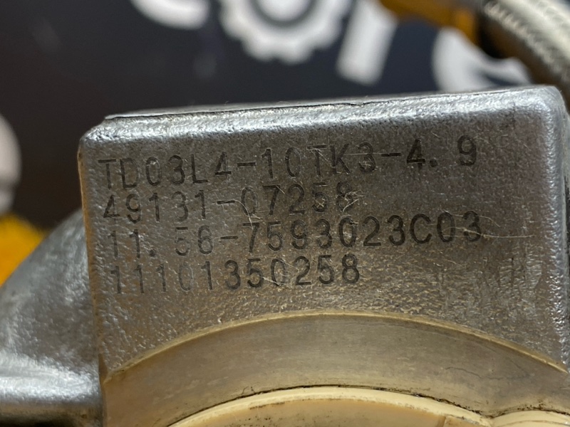 Турбина, 29100 рублей, Красноярск