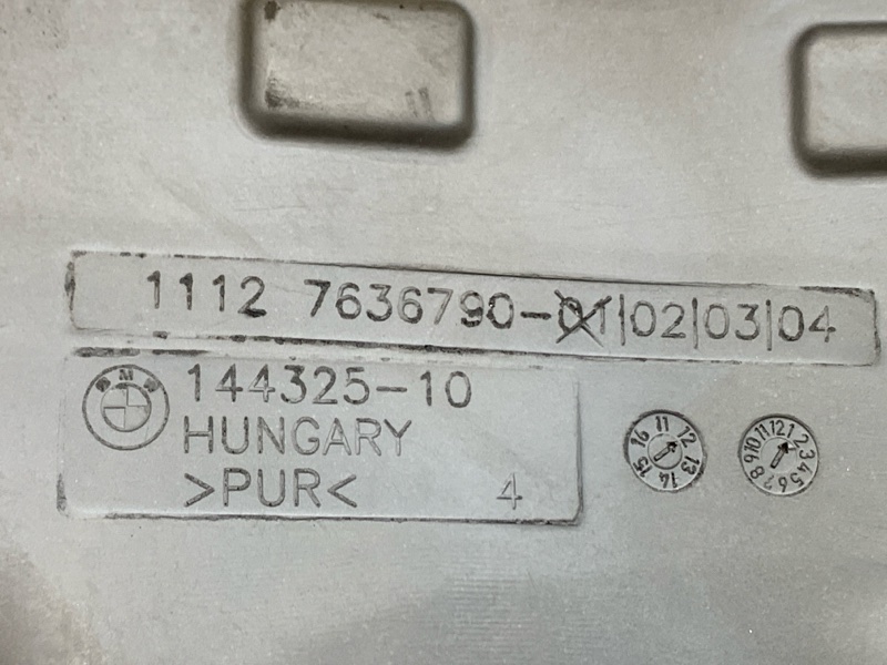 шумоизоляция двигателя, 870 рублей, Красноярск