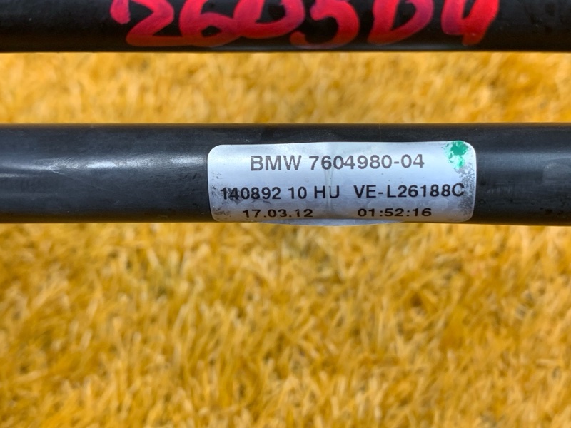 трубка охлаждения акпп, 3230 рублей, Красноярск