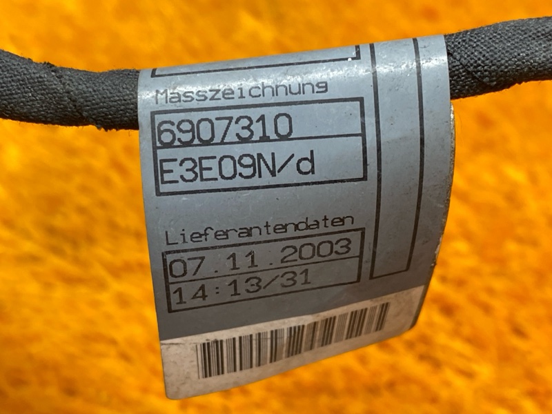 Проводка парктроника, 1300 рублей, Красноярск