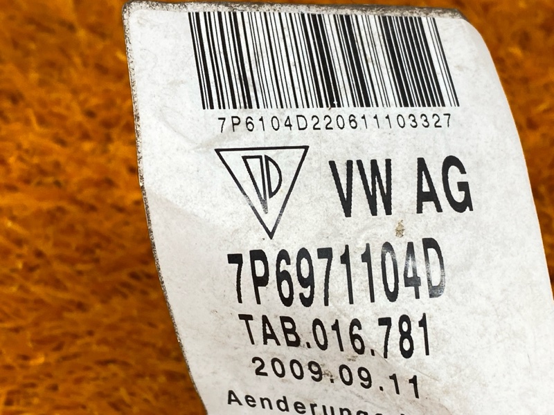 Проводка парктроника, 3430 рублей, Красноярск