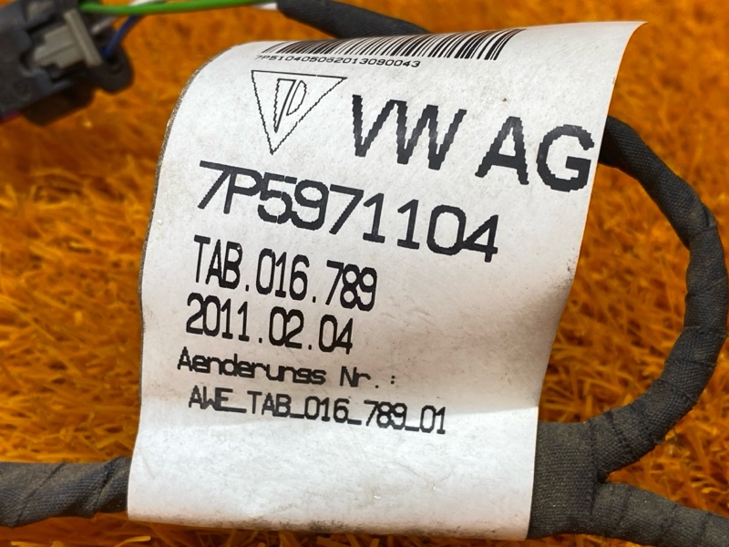 Проводка парктроника, 2160 рублей, Красноярск