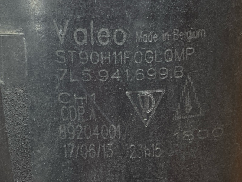 фара противотуманная, 2310 рублей, Красноярск