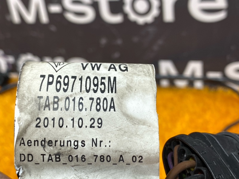 Проводка парктроника, 11000 рублей, Красноярск