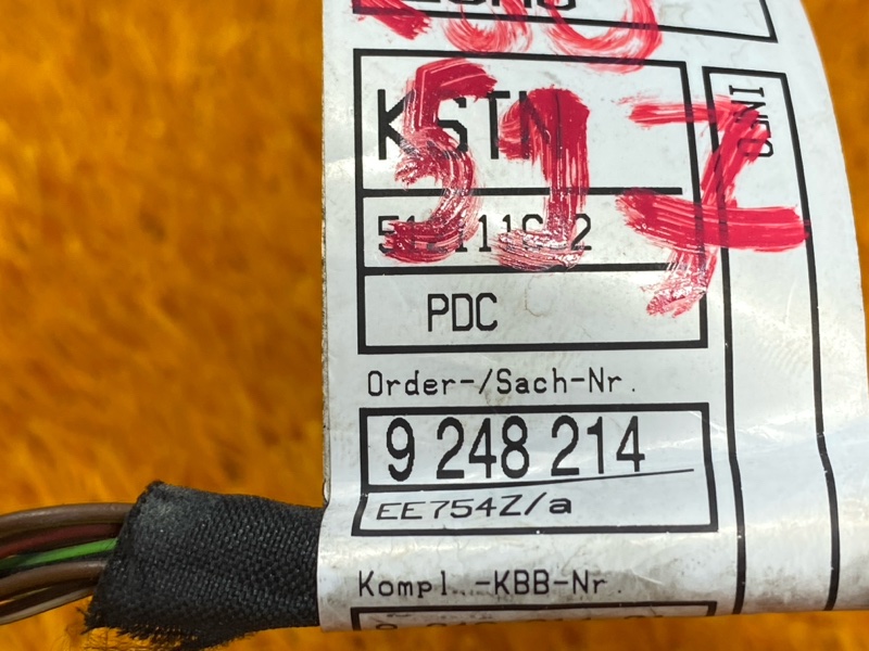 Проводка парктроника, 2580 рублей, Красноярск