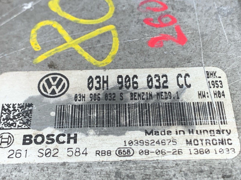 блок управления двс, 13830 рублей, Красноярск