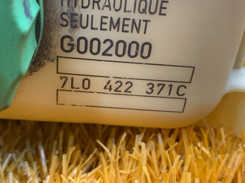 бачок гидроусилителя, 500 рублей, Красноярск