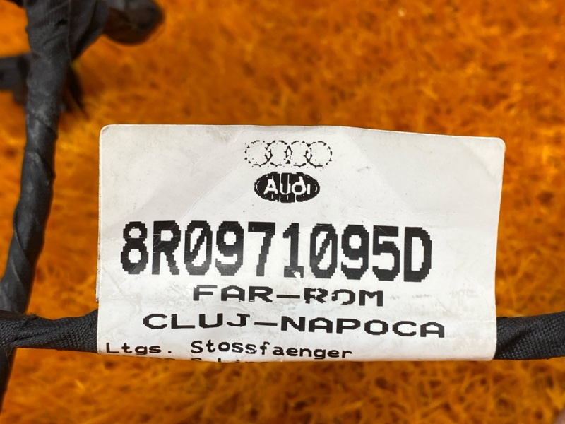 Проводка парктроника, 3190 рублей, Красноярск