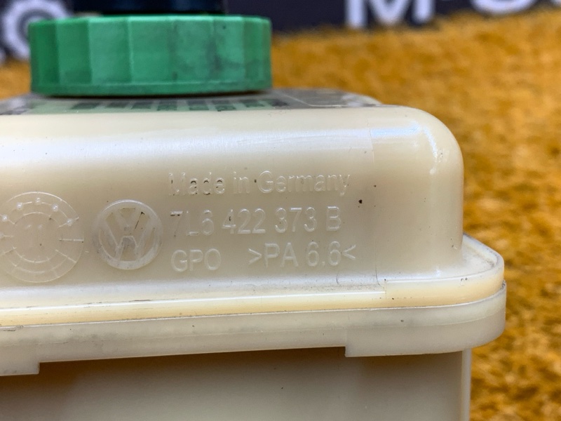 бачок гидроусилителя, 500 рублей, Красноярск