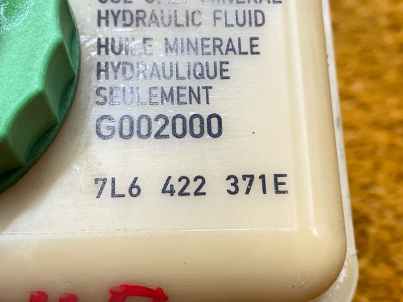 бачок гидроусилителя, 500 рублей, Красноярск