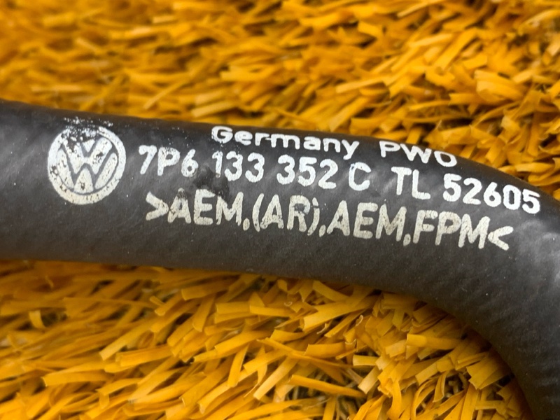 Шланг вакуумный, 700 рублей, Красноярск