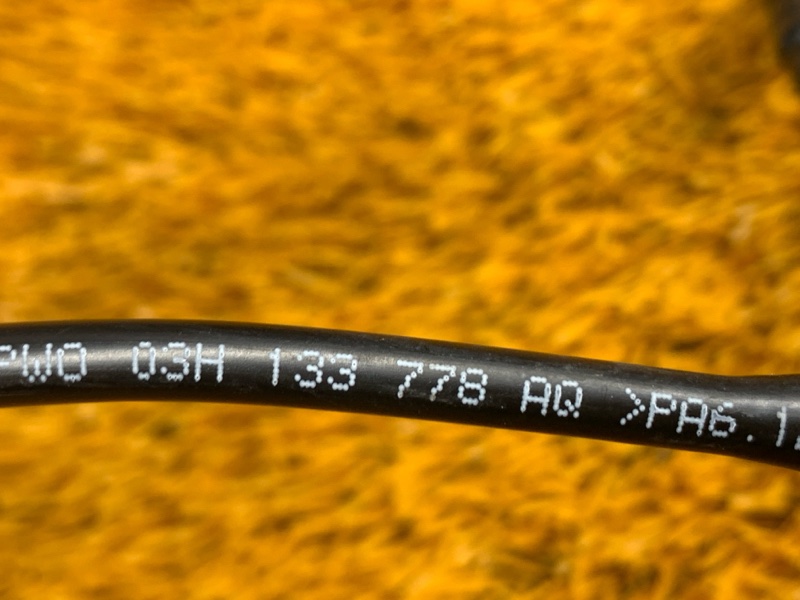 трубка вакуумная, 870 рублей, Красноярск