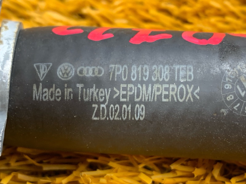 Патрубок системы охлаждения, 460 рублей, Красноярск