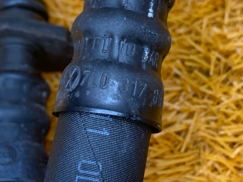 трубка охлаждения акпп, 1670 рублей, Красноярск