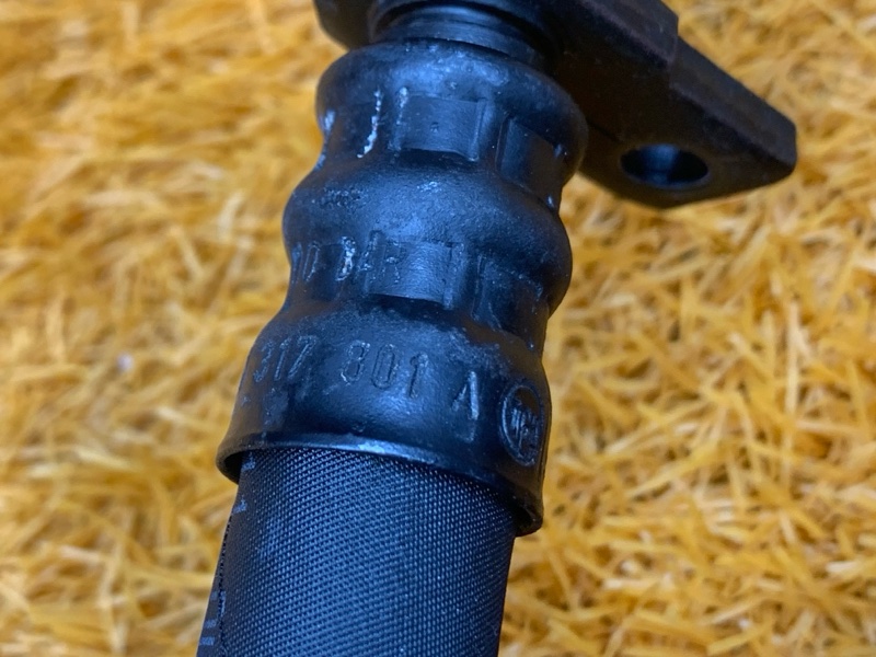 трубка охлаждения акпп, 1670 рублей, Красноярск