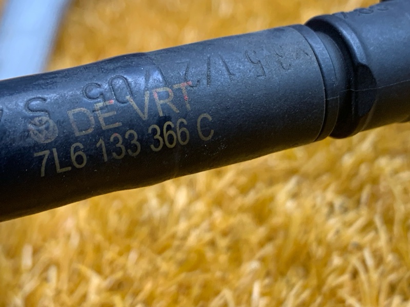 трубка вакуумная, 440 рублей, Красноярск