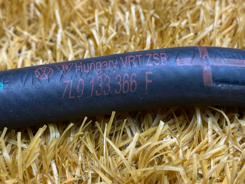 трубка вакуумная, 440 рублей, Красноярск