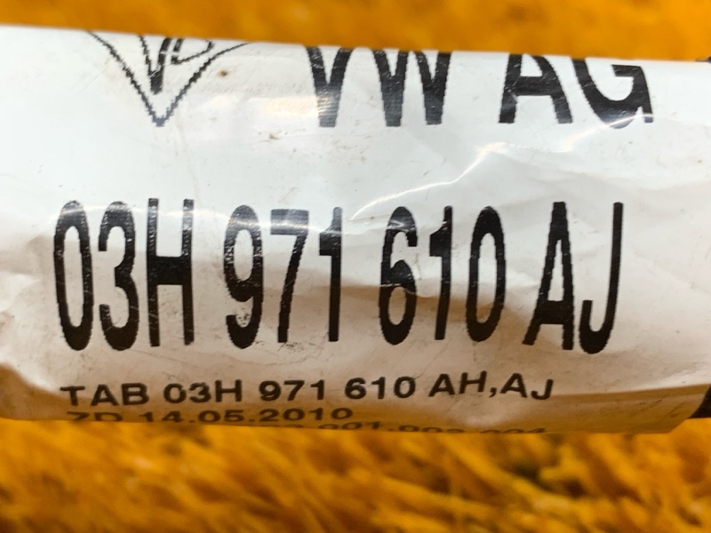 коса двс, 3430 рублей, Красноярск