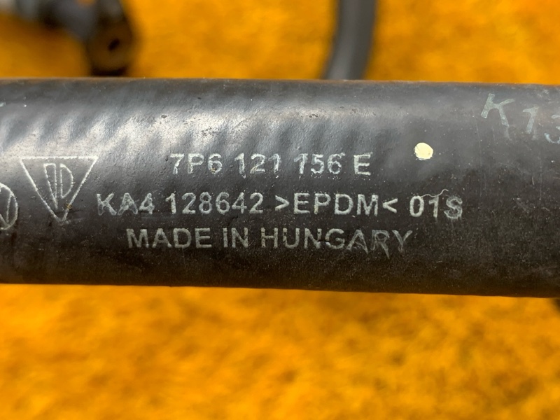 Патрубок системы охлаждения, 3170 рублей, Красноярск