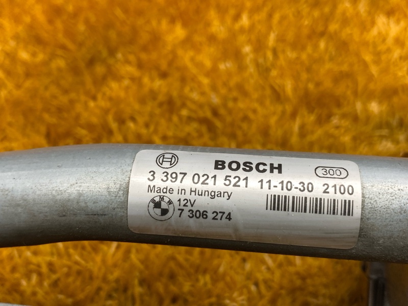 трапеция стеклоочистителя, 1810 рублей, Красноярск