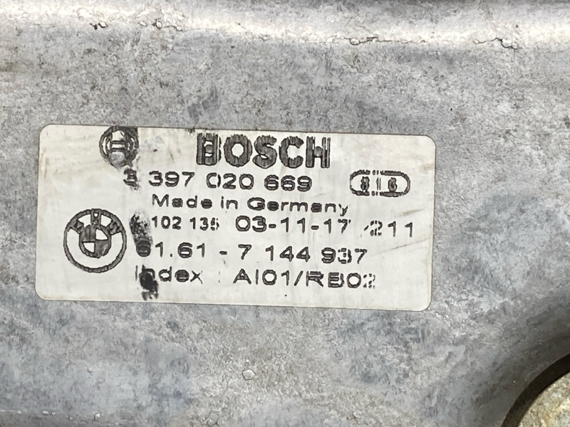 трапеция стеклоочистителя, 3610 рублей, Красноярск