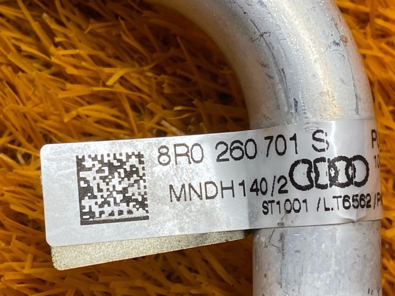 трубка кондиционера, 1800 рублей, Красноярск