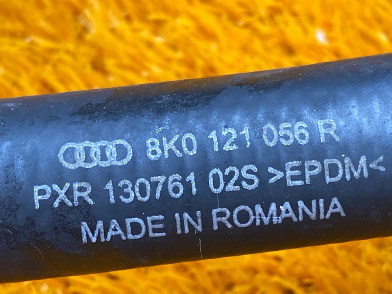 Патрубок системы охлаждения, 910 рублей, Красноярск