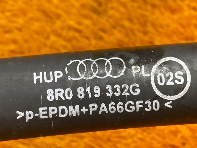 Патрубок системы охлаждения, 500 рублей, Красноярск