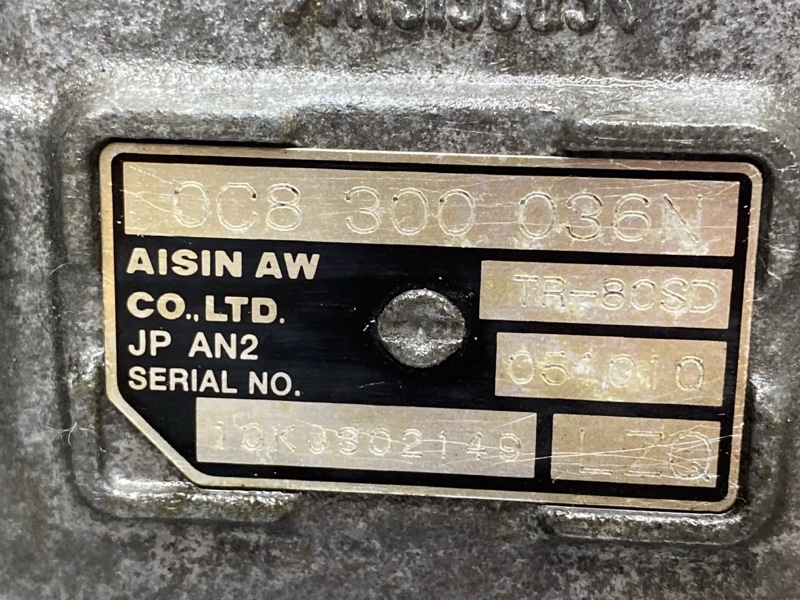 АКПП, 43000 рублей, Красноярск