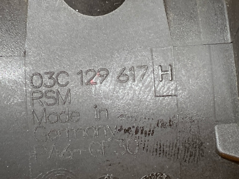 патрубок воздушного фильтра, 640 рублей, Красноярск