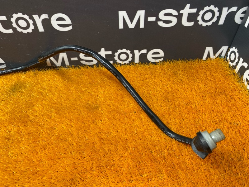 трубка вакуумная, 270 рублей, Красноярск