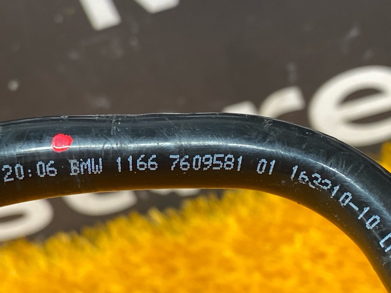 трубка вакуумная, 270 рублей, Красноярск