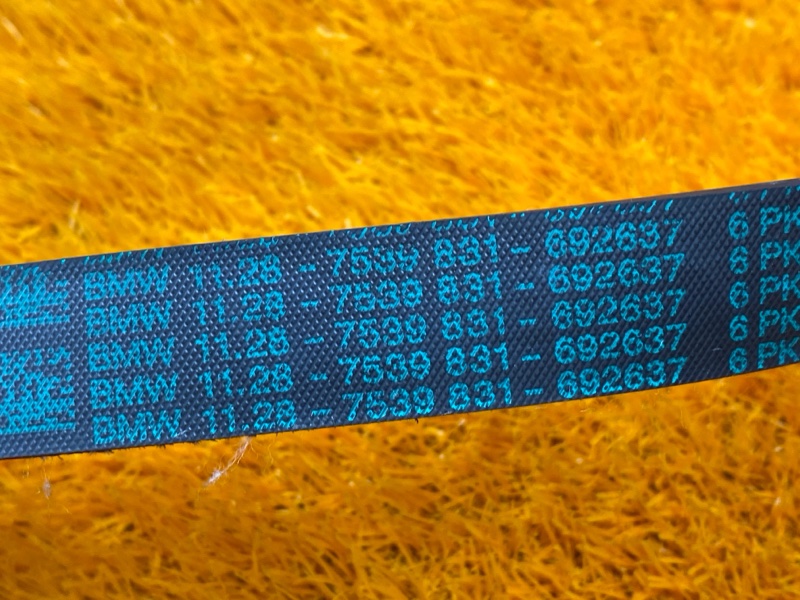 Ремень приводной, 300 рублей, Красноярск