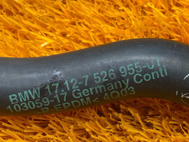 Патрубок системы охлаждения, 800 рублей, Красноярск