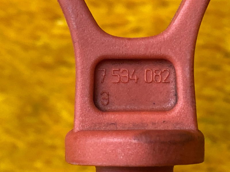 щуп масляный, 640 рублей, Красноярск