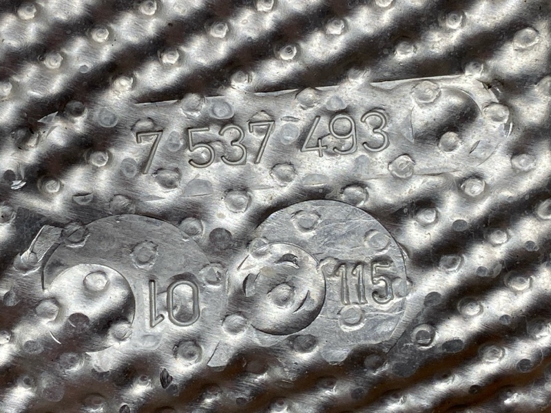 Тепловой экран, 280 рублей, Красноярск