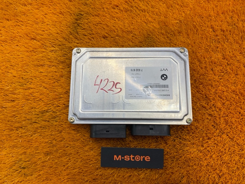 Блок управления вальватроника, 2710 рублей, Красноярск