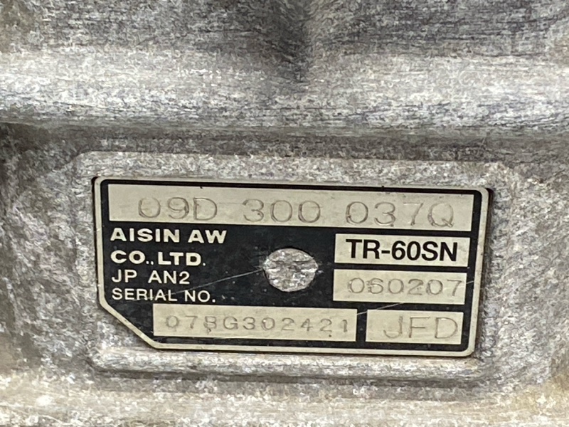 АКПП, 43000 рублей, Красноярск