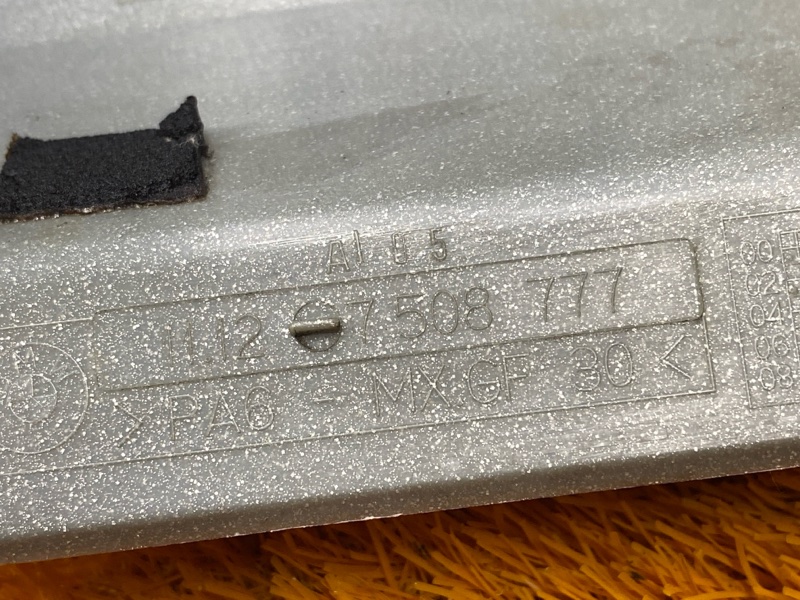 крышка двигателя, 340 рублей, Красноярск