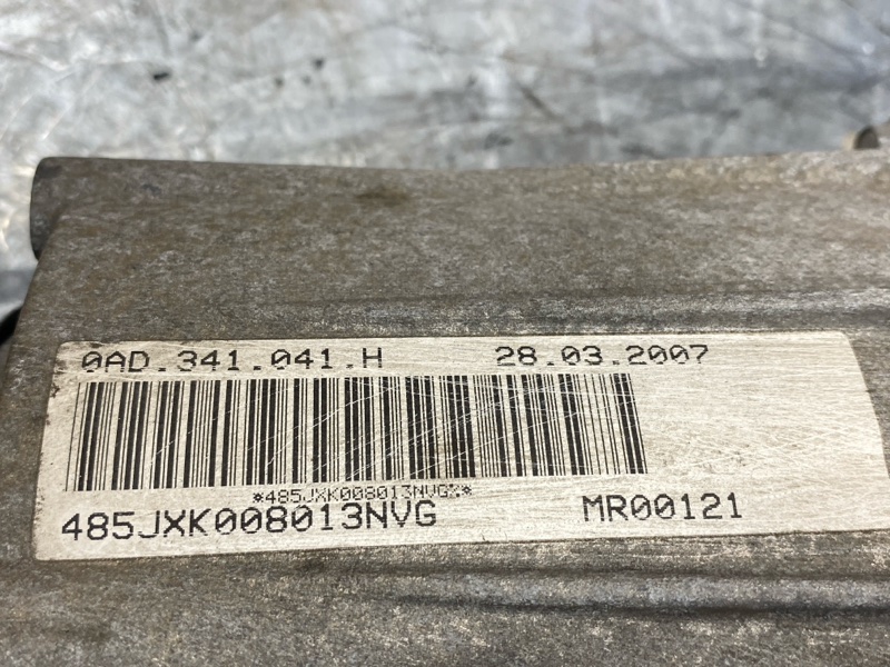 раздатка, 15000 рублей, Красноярск