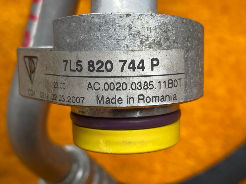 трубка кондиционера, 1000 рублей, Красноярск