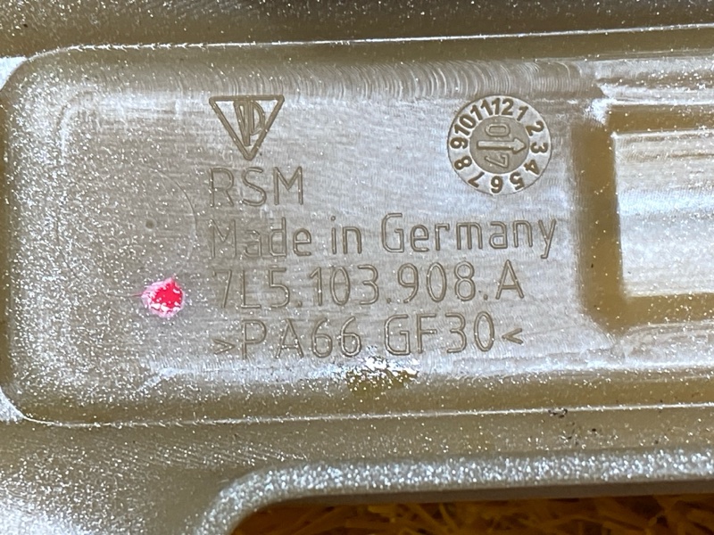 крышка двигателя, 460 рублей, Красноярск