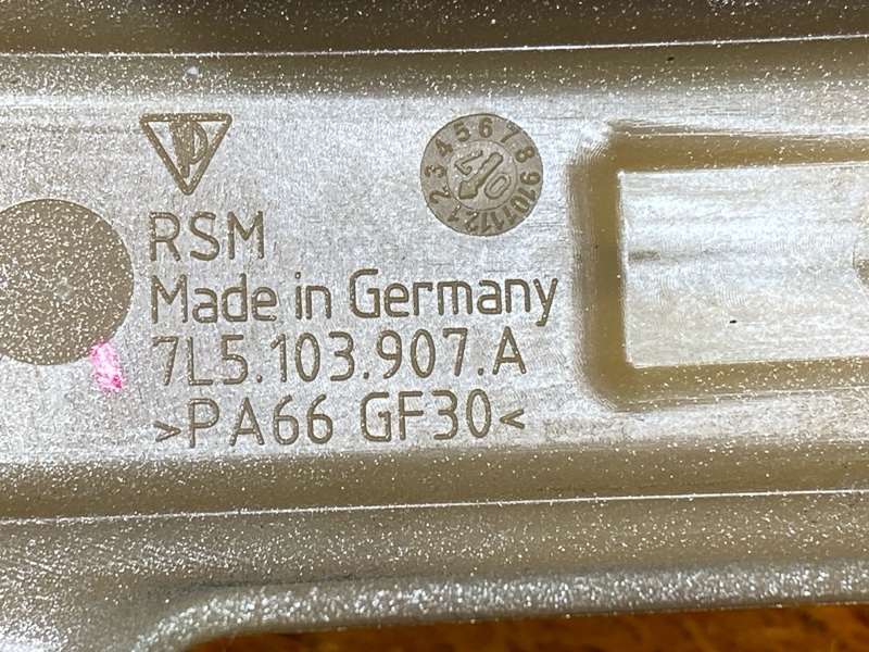 крышка двигателя, 460 рублей, Красноярск