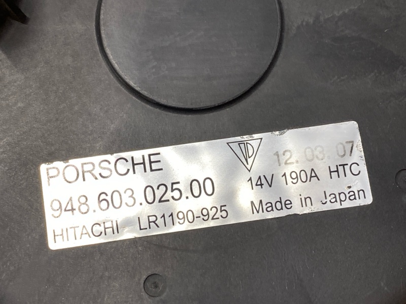 генератор, 9700 рублей, Красноярск