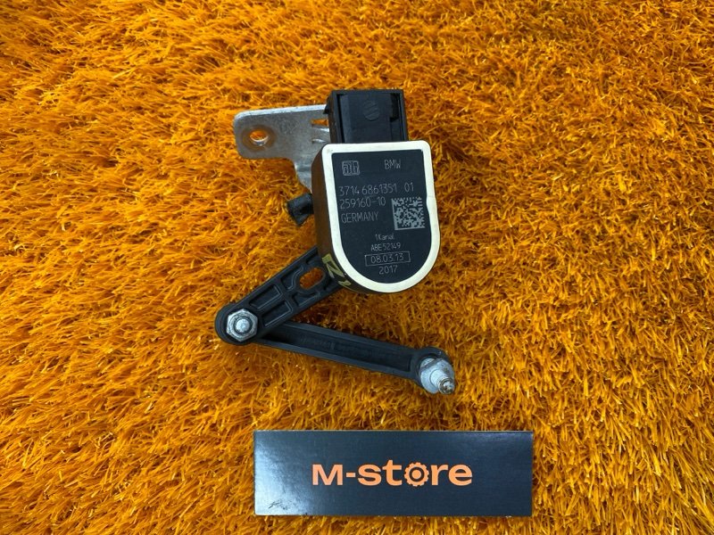 Датчик высоты дорожного просвета, 1300 рублей, Красноярск