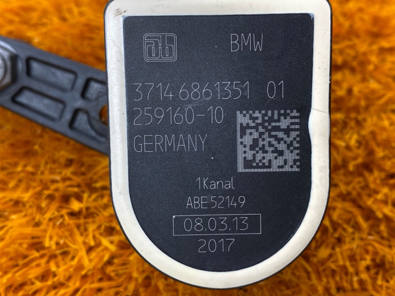 Датчик высоты дорожного просвета, 1300 рублей, Красноярск