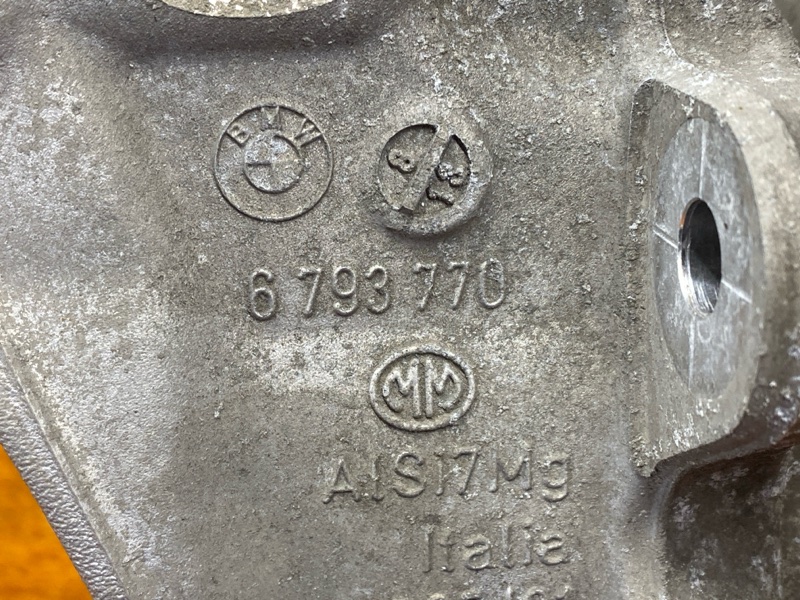 кулак поворотный, 930 рублей, Красноярск