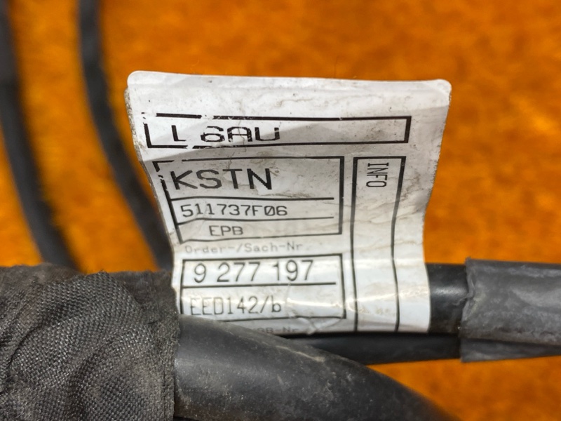 Проводка, 870 рублей, Красноярск